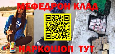 твердый Можайск