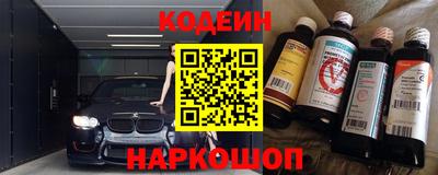 твердый Можайск