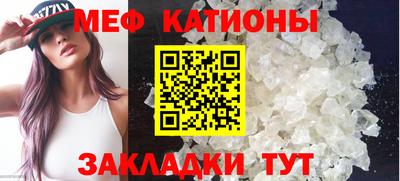 МДПВ Нальчик