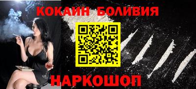 твердый Можайск