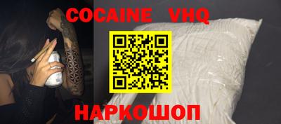 твердый Можайск
