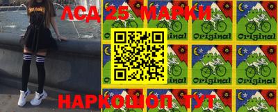 прущие крисы Можга