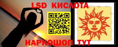 твердый Можайск