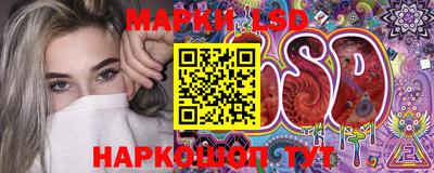 прущие крисы Можга