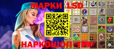 прущие крисы Можга