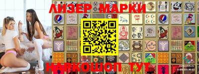 прущие крисы Можга