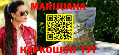 таблы Моздок