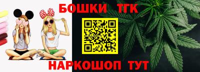 твердый Можайск