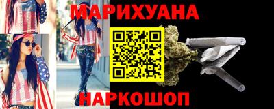таблы Моздок