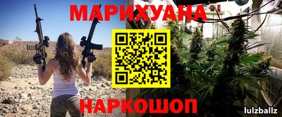 таблы Моздок
