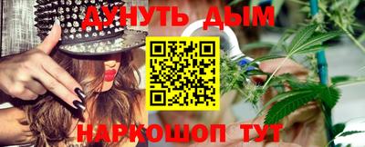 прущие крисы Можга