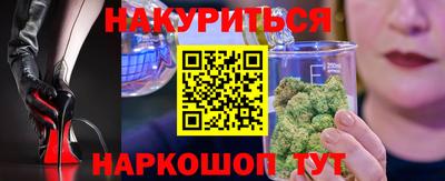 таблы Моздок