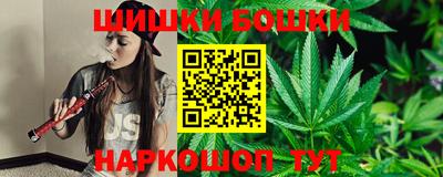 таблы Наро-Фоминск