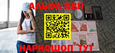 прущие крисы Можга