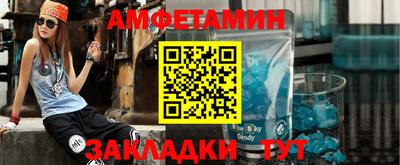 твердый Можайск