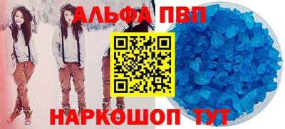 дживик Нарткала