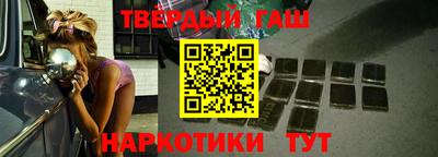 таблы Моздок