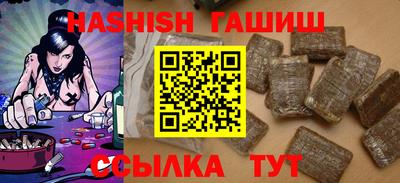 прущие крисы Можга