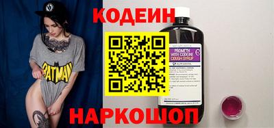 таблы Моздок