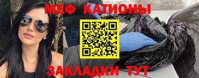 твердый Можайск