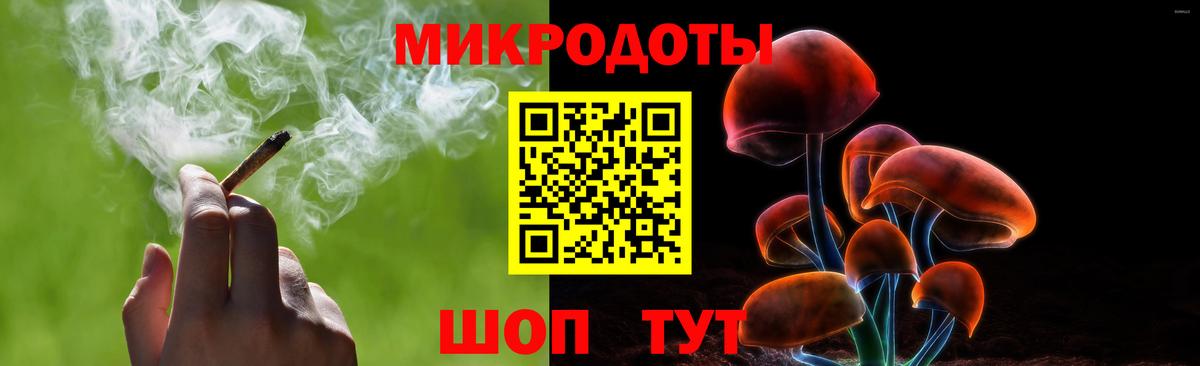 Галлюциногенные грибы мухоморы Свободный